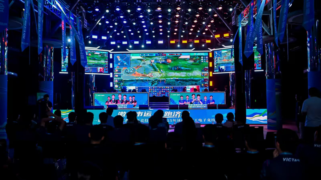 极具潜力 极具潜力