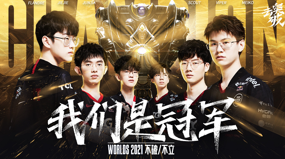 压制住了热 压制住了热