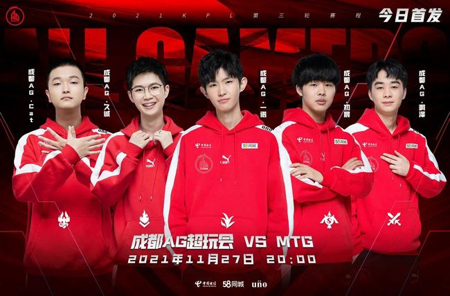 展现出了高 展现出了高