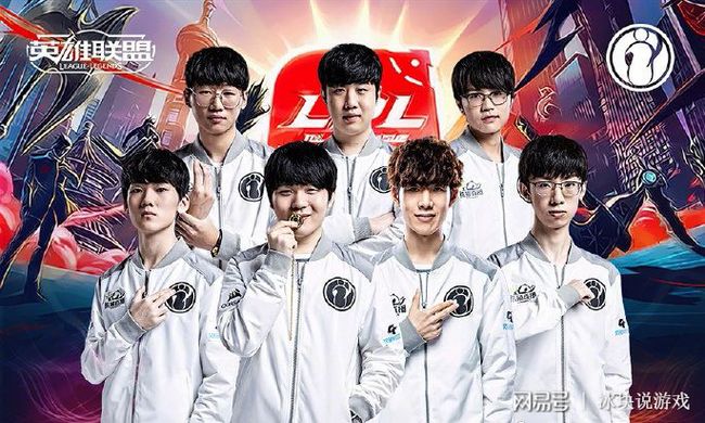 入侵反野 入侵反野