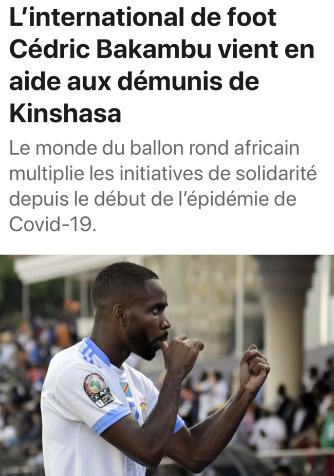 阿里亚斯的 阿里亚斯的