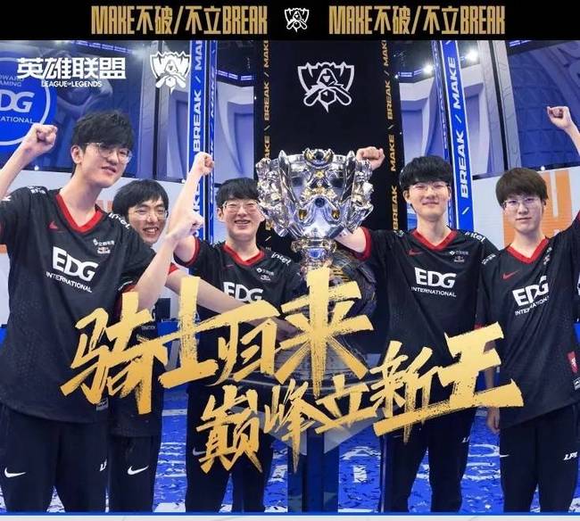 概率替补 概率替补