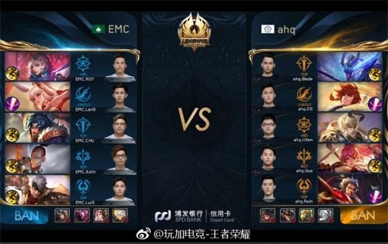 以及对节奏 以及对节奏