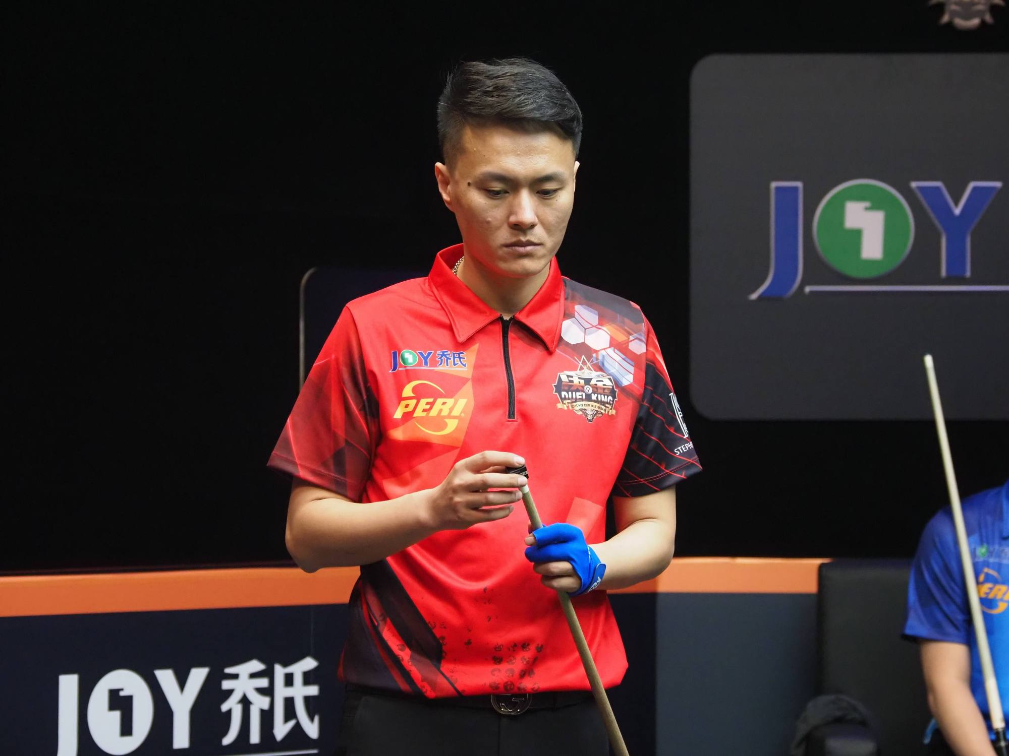 的情绪管理 的情绪管理